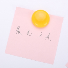 晨光 (M&G) ASC99366 会议白板专用磁扣 30mm 8粒/卡