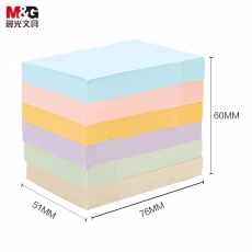 晨光 (M&G) YD-911 便签纸 76*51mm 6色 100张/本 6本/包