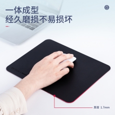 得力 (deli) 83009 耐磨PU皮鼠标垫 250mm*200mm 黑色