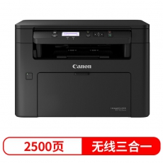 佳能（Canon）MF913wz A4幅面无线黑白激光多功能一体机（打印/复印/扫描/经济大粉仓/快速打印 办公/家用）