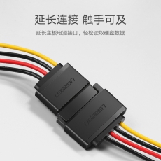 绿联 50718 15pin硬盘接口延长线 0.2m