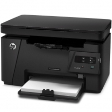 HP LaserJet Pro MFP M126a 激光多功能一体机