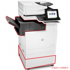 HP Color LaserJet Managed MFP E87650du 彩色管理型数码复合机