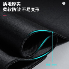 得力 (deli) 83002 精密包边加厚超大号电脑桌垫 800*300*3mm