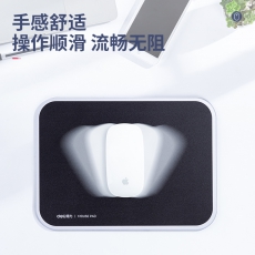 得力 (deli) 83007 耐磨树脂鼠标垫 300*220mm 黑色