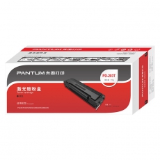 奔图（PANTUM）PD-203T 黑色硒鼓 (适用P2228/P2200W/M6203/M6200W/M6602W打印机）