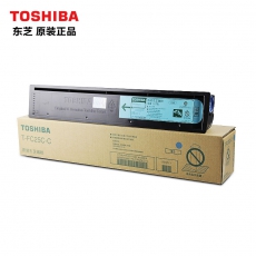 东芝原装 墨粉 粉盒 T-FC25C碳粉 墨盒2040C 2540 3040 3540 4540C T-FC25C-C高容青色（25000页）