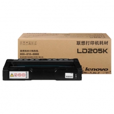 联想LD205硒鼓 适用于 联想原装CS2010DW CF2090DWA 打印机粉盒 LD205K黑色硒鼓约4500页