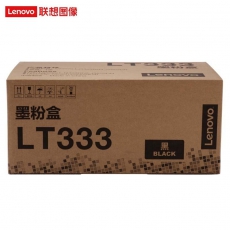 联想（Lenovo）原装黑色墨粉LT333（适用LJ3303DN LJ3803DN打印机）