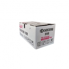 京瓷（KYOCERA）TK-5263M 品红色墨粉/墨盒 大容量 适用京瓷 M5521cdn 5521cdw