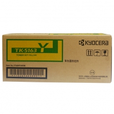 京瓷（KYOCERA）TK-5163Y 黄色墨粉/墨盒 适用京瓷P7040cdn