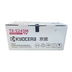 京瓷（KYOCERA）TK-5243M 品红色墨粉/墨盒 适用M5526cdn/M5526cdw