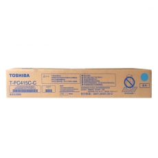 东芝（TOSHIBA）T-FC415C原装墨盒(墨粉)适用2010/2510/2110/2610AC 青色高容415C-C（570g，33600页）