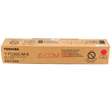 东芝（TOSHIBA） T-FC30C原装墨粉盒碳粉适用2051c/2551c//2050c T-FC30C-M红色墨粉盒 570克 原装墨粉