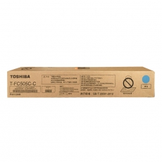 东芝（TOSHIBA）T-FC505C系列原装碳粉（墨粉）（适用2000/2500/3505AC） 蓝色高容505C-C（570g，33600页）