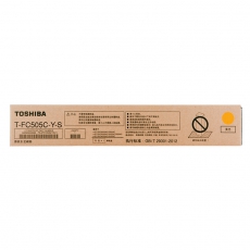 东芝（TOSHIBA）T-FC505C系列原装碳粉（墨粉）（适用2000/2500/3505AC） 黄色低容505C-Y-S（70g，3000页）