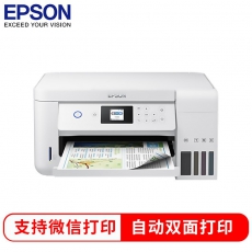 爱普生（EPSON）墨仓式L4166彩色无线多功能一体机【WIFI打印 手机微信打印 自动双面打印】