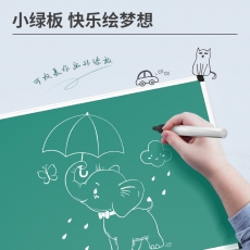 得力(deli)120*90cm白板 镀锌背板绿板磁性办公教学会议小白板悬挂式写字板黑板白板 绿板33684