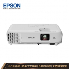 爱普生（EPSON） CB-W06 投影仪 投影机办公 培训（高清WXGA 3700流明 短距投影 支持侧投）