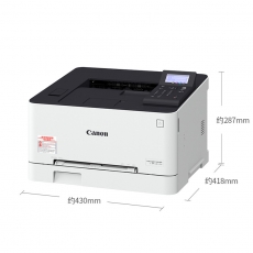 佳能（Canon）LBP621Cw A4幅面无线彩色激光单功能打印机