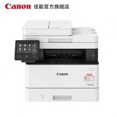 佳能 (Canon) MF449dw A4高速黑白激光多功能一体机 打印复印扫描传真双面无线