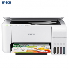 爱普生EPSON 喷墨打印机l3153 办公家用照片打印复印扫描一体机墨仓式 L3151 打印机