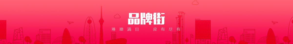 附近500元4小时不限制联系方式-全国百科品牌街